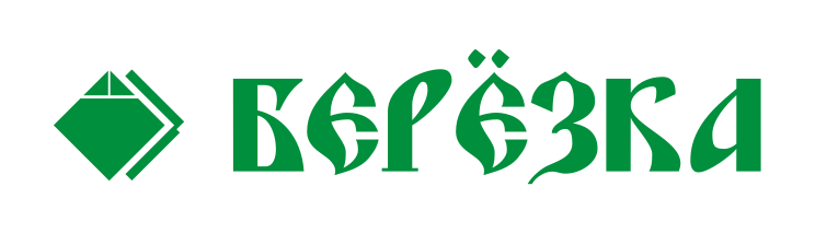 Березка