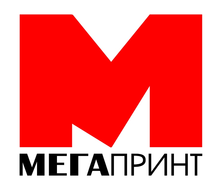 Мега принт